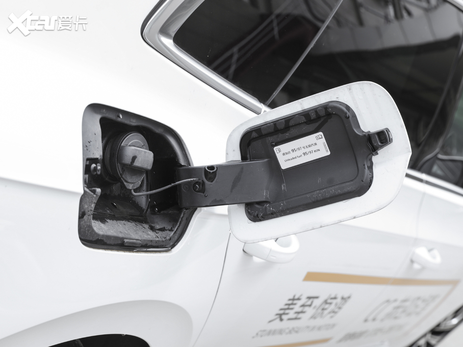 2020CC 330TSI  VI