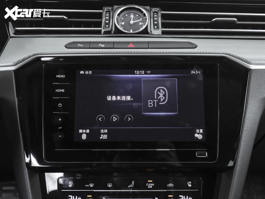 2020CC 330TSI  VI