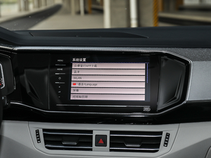 2020��1.4T ���F�� �п؅^