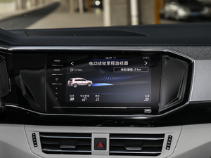 2020��1.4T ���F�� �п؅^