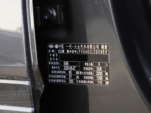 2020��1.4T ���A�� ����