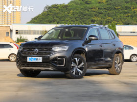 2020��̽��GTE 