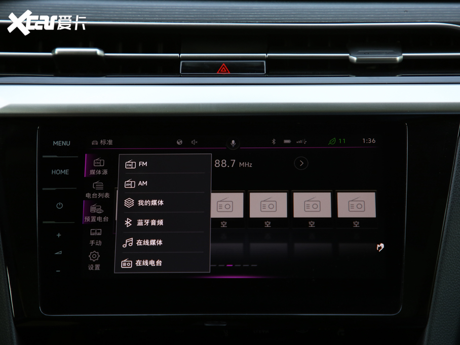 2021һ-CCCb܇ 380TSI CL