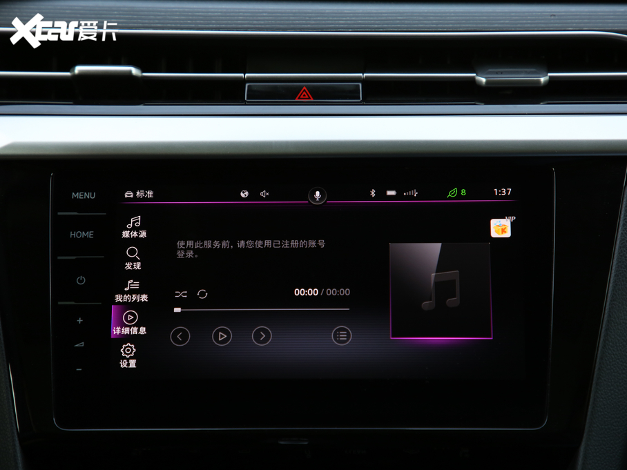 2021һ-CCCb܇ 380TSI CL