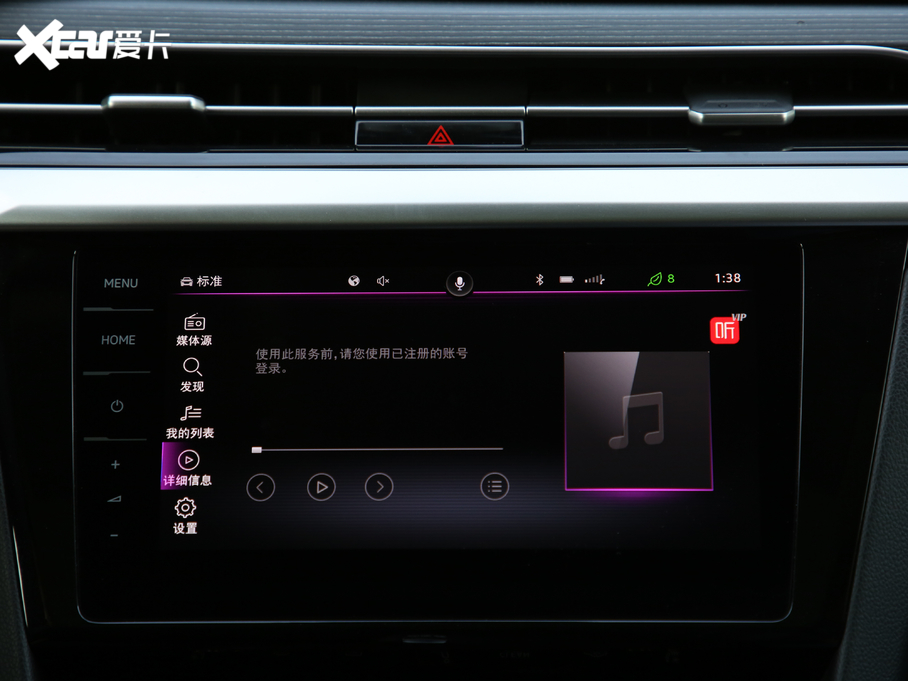 2021һ-CCCb܇ 380TSI CL