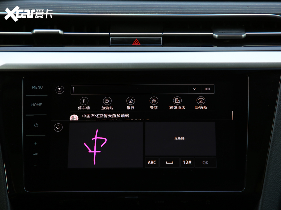 2021һ-CCCb܇ 380TSI CL