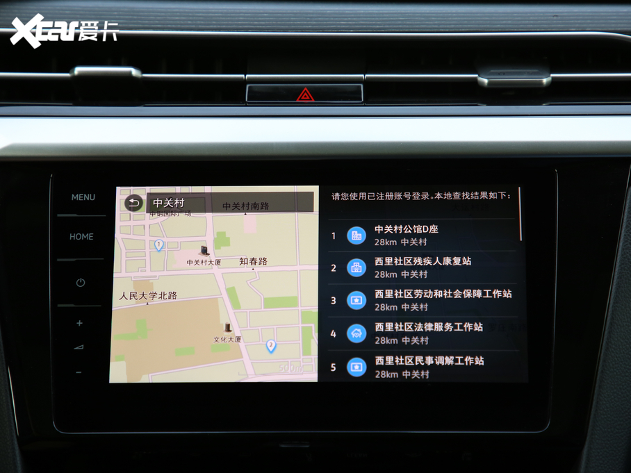 2021һ-CCCb܇ 380TSI CL