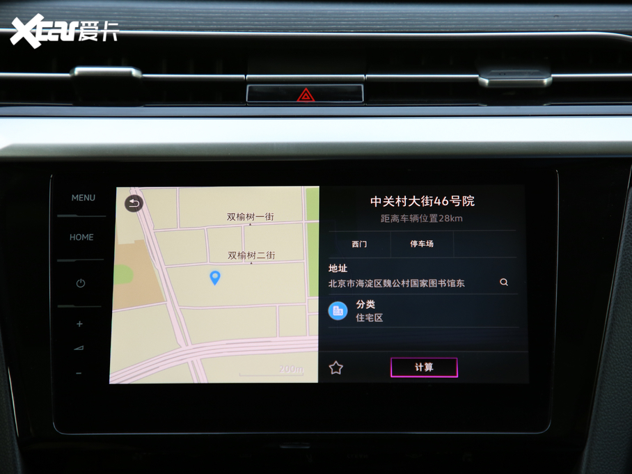 2021һ-CCCb܇ 380TSI CL