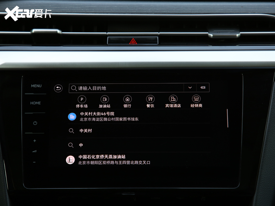 2021һ-CCCb܇ 380TSI CL