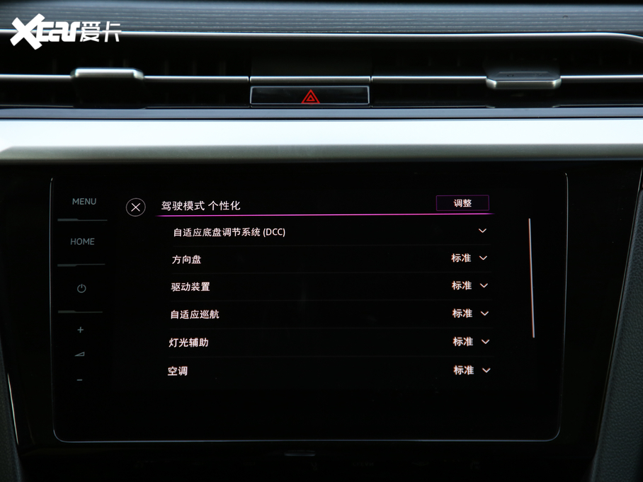 2021һ-CCCb܇ 380TSI CL