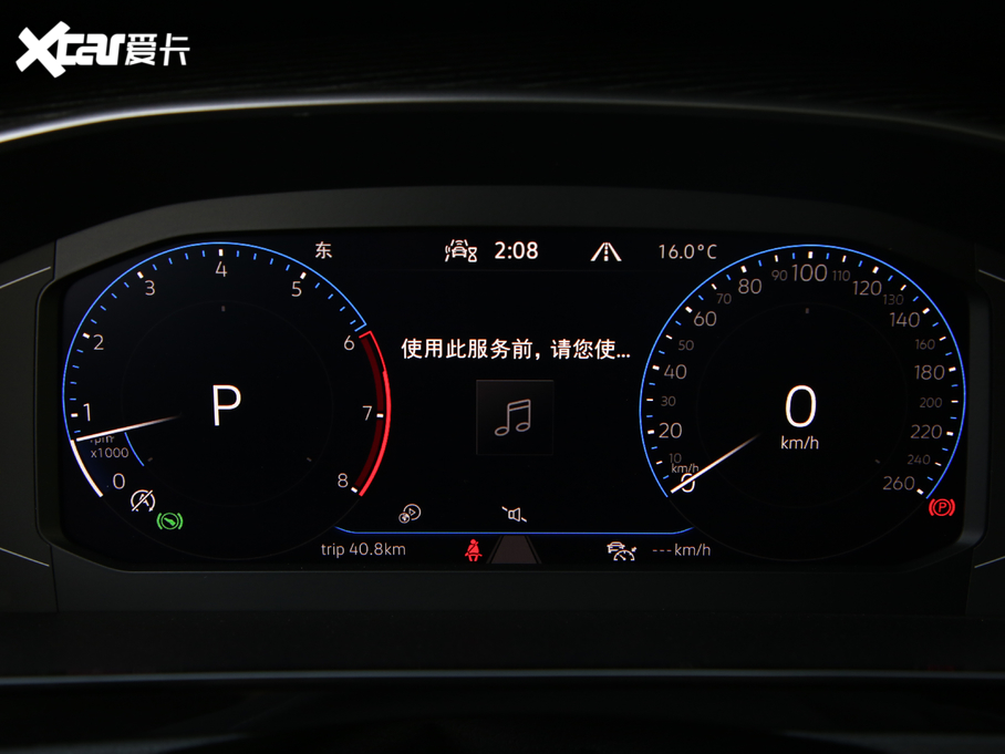 2021һ-CCCb܇ 380TSI CL