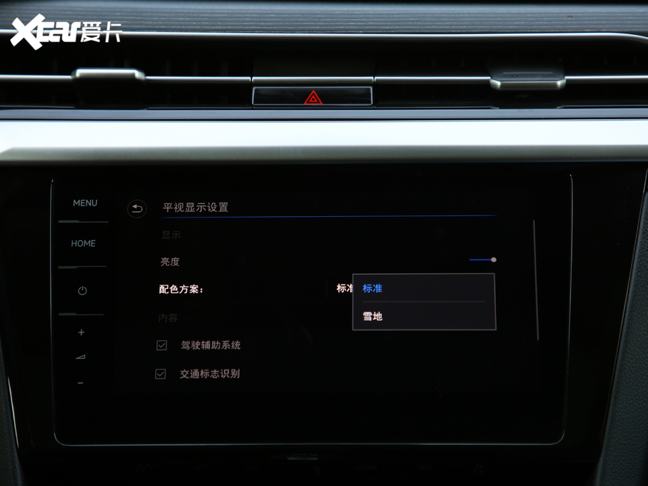 2021һ-CCCb܇ 380TSI CL