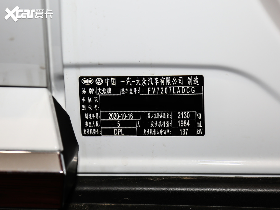 2021һ-CCCb܇ 330TSI CĿ