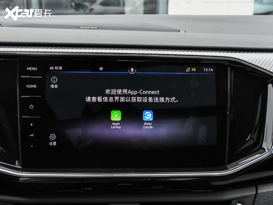 2020̽X 380TSI (q)(lin)