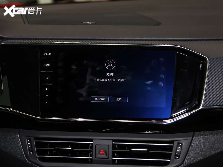 2020̽X 380TSI (lin)