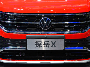 2020380TSI (q)(lin) оW(wng)