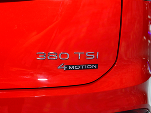 2020380TSI (q)(lin) (x)(ji)^