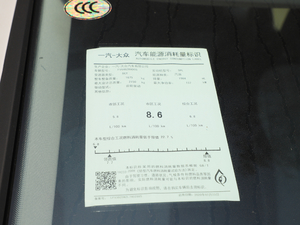 2020330TSI (q)F(lin) ŲͺĘ(bio)ʾ