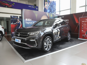 2020330TSI Ş ǰ45