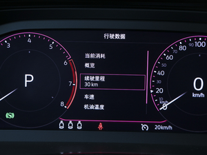 2020330TSI Ş п؅^