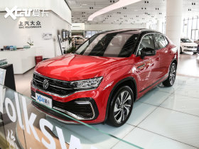 【探岳x2020款380tsi 四驱劲擎智联版】报价_图片_参数-爱卡汽车