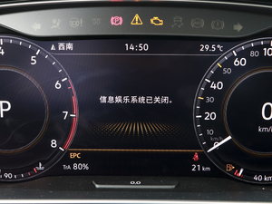 2020۰ 280TSI DSG R-Line п؅^