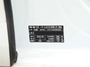 2020۰ 280TSI DSGA 