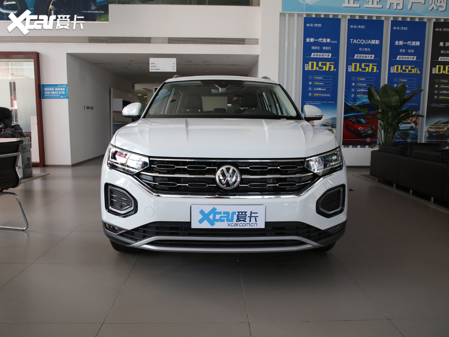 2020̽ 330TSI APro