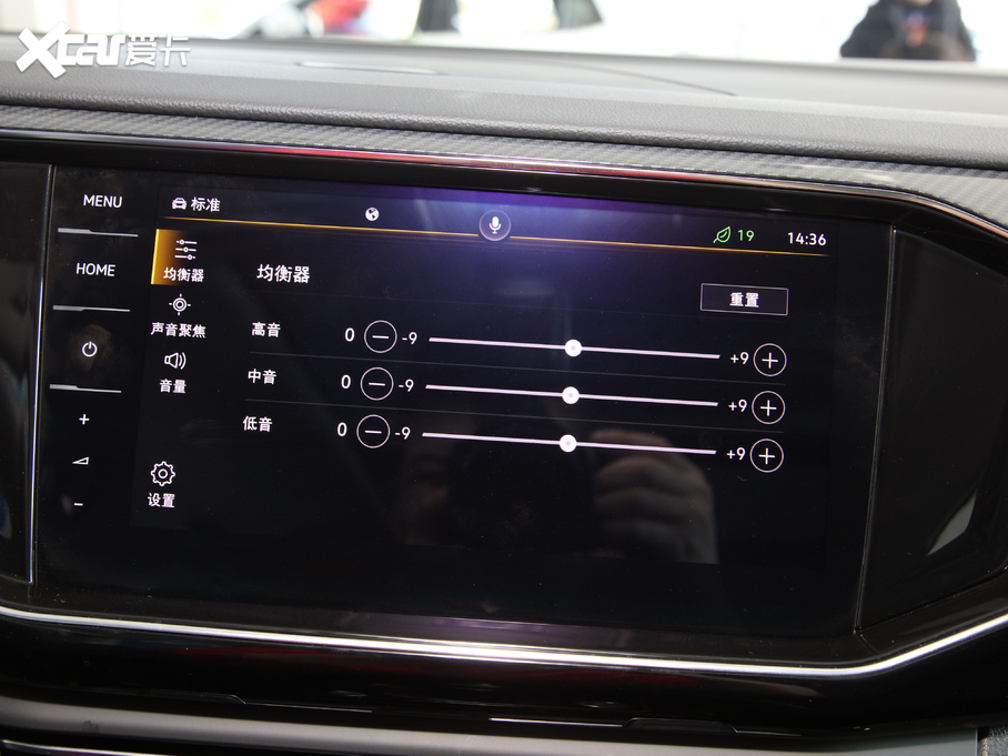 2020̽ 330TSI APro