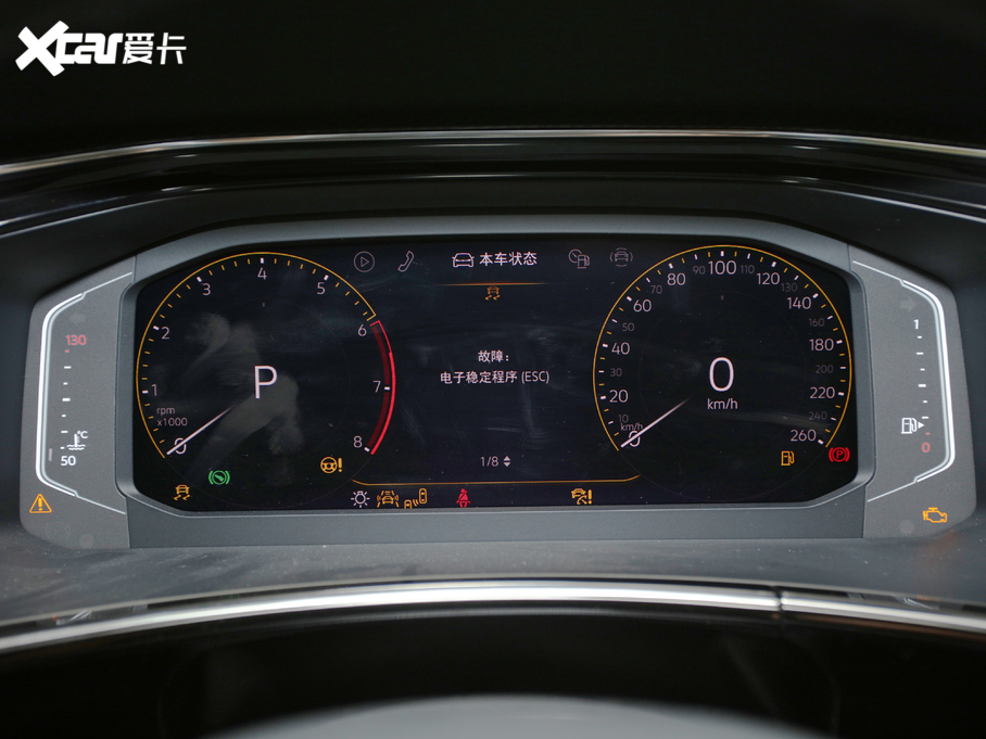 2020̽ 380TSI APro