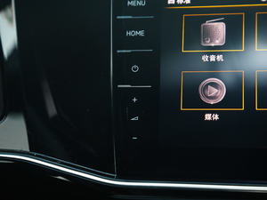 2020380TSI (q)R-Line(lin) п؅^(q)