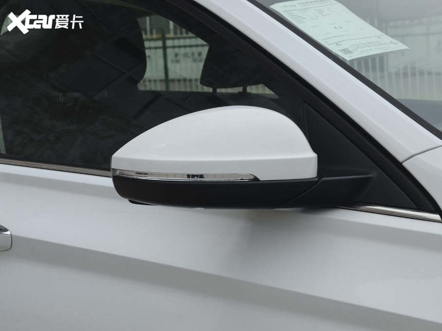 2020v 200TSI DSGm VI