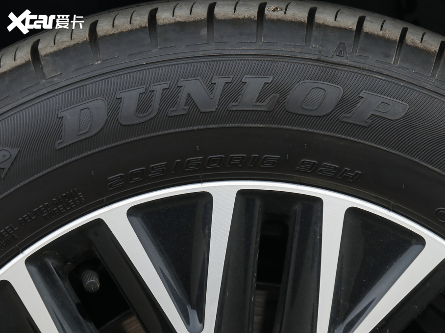 2020v 200TSI DSGm VI