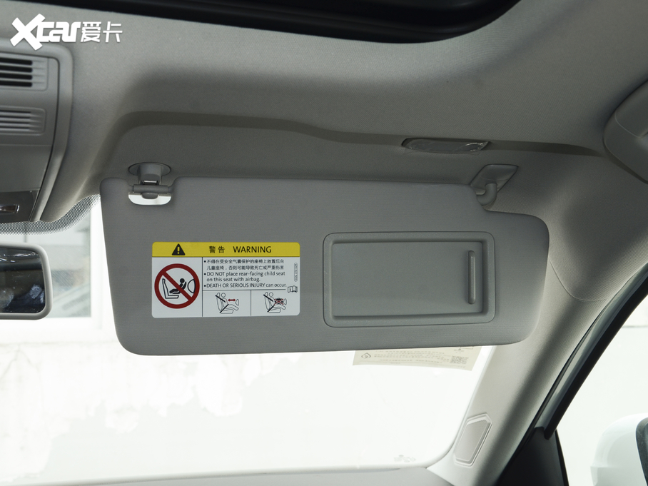 2020v 200TSI DSGm VI