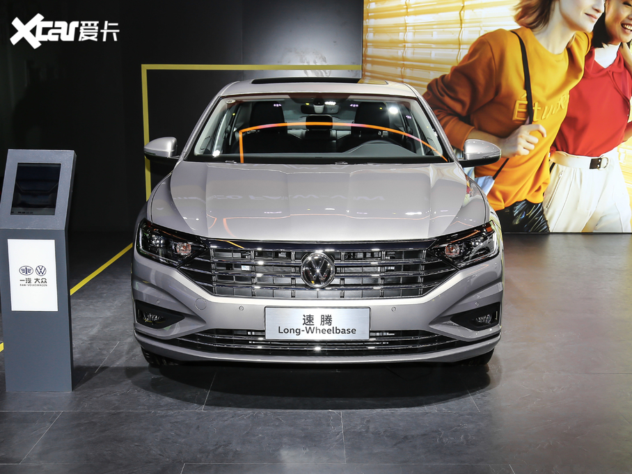 2020v 280TSI DSGA VI