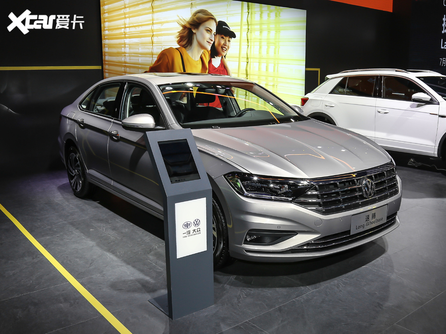 2020v 280TSI DSGA VI