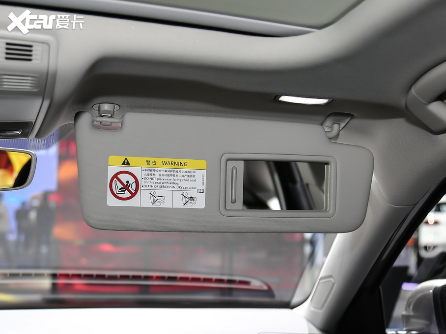 2020v 280TSI DSGA (gu)VI