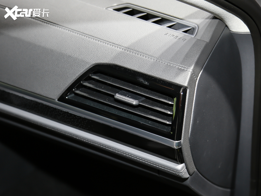 2020v 280TSI DSGA VI