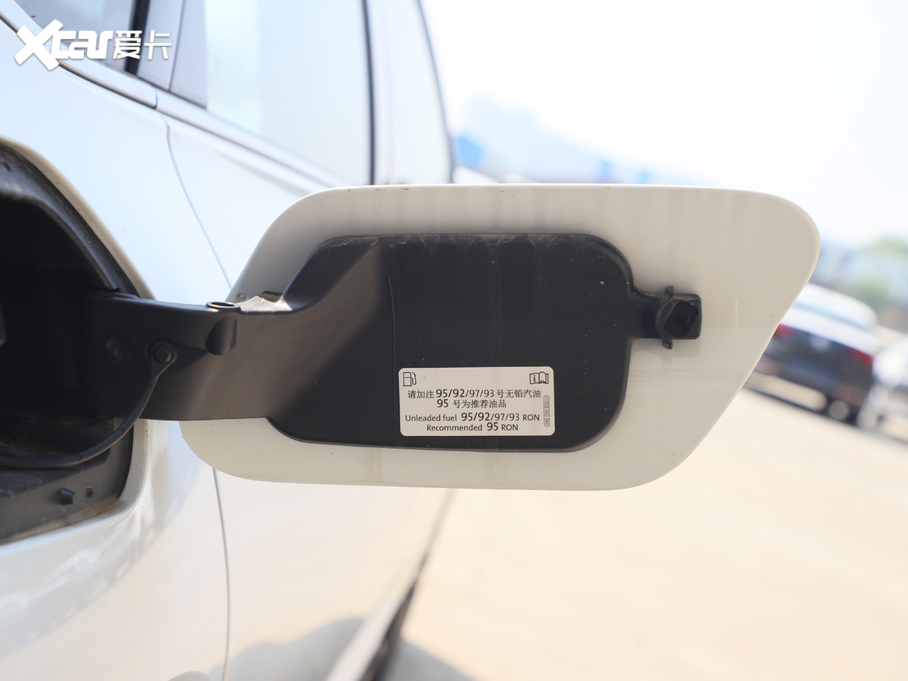 2020v 280TSI DSG R-Line VI