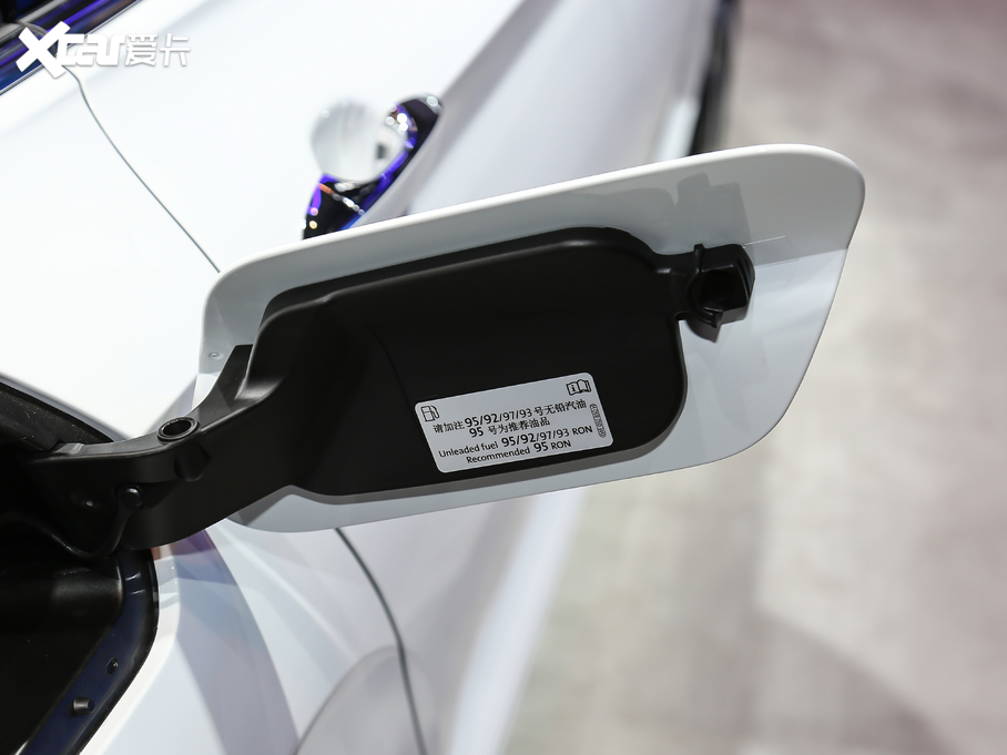 2020v 280TSI DSGA VI