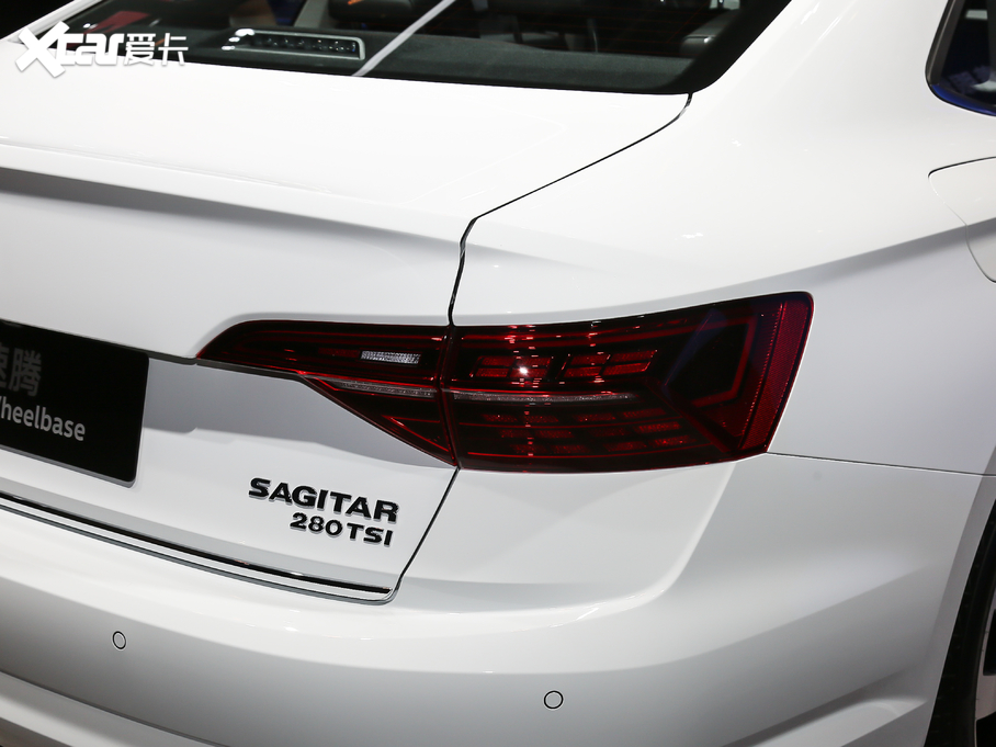 2020v 280TSI DSGA VI