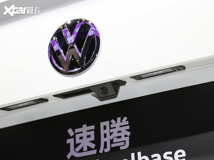 2020v 280TSI DSGA VI