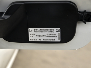 2020200TSI DSGm (gu)V (x)(ji)^