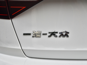 2020款200TSI DSG舒适型 国V 细节外观