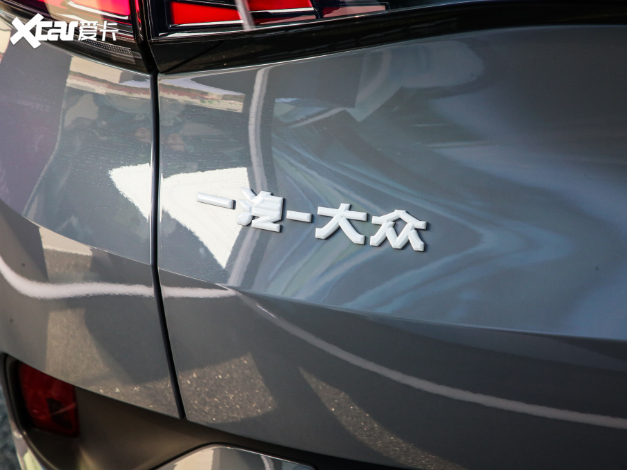 2021ID.4 CROZZ LmPRO