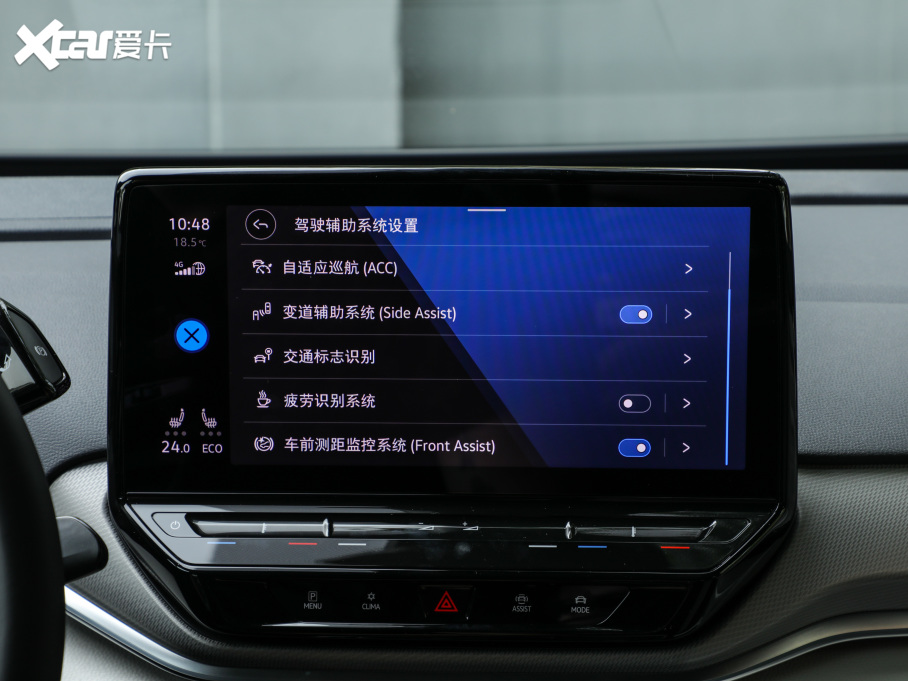 2021ID.4 CROZZ LmPRO