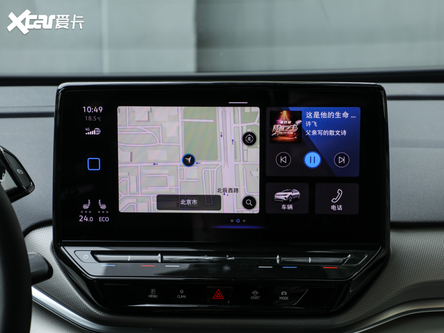 2021I(lng)D.4 CROZZ Lm(x)PRO(q)