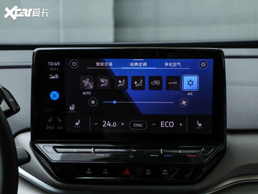 2021I(lng)D.4 CROZZ Lm(x)PRO(q)