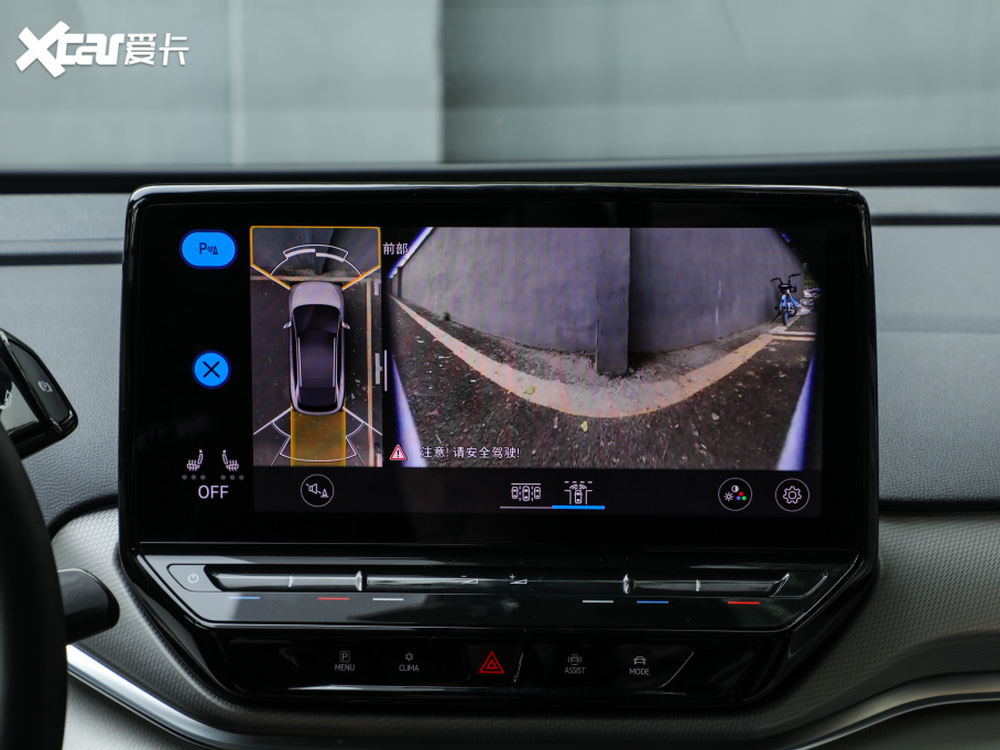 2021I(lng)D.4 CROZZ Lm(x)PRO(q)