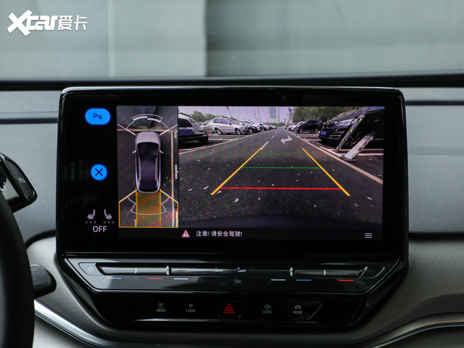 2021ID.4 CROZZ LmPRO